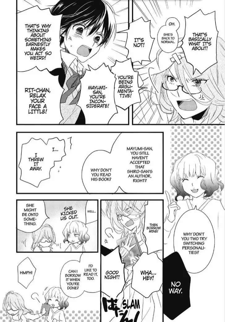 Bokura wa Minna Kawaisou Chapter 89 6